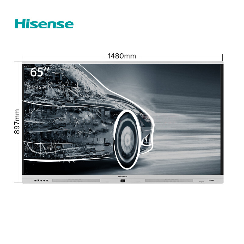 海信(Hisense)LED65W70U 65英寸商用显示