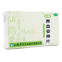 立效 养血安神片 24片 养血安神失眠健忘滋阴养血治聊睡眠不好的药