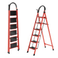 豫汉迎家用梯 六步个