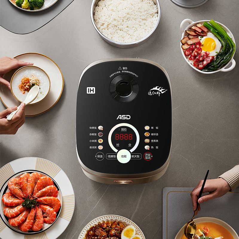 爱仕达有钛·远红外0涂层电饭煲AR-F20I567高清大图