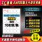 a4不干胶打印纸自粘内切割光面哑面背胶纸不干胶标签贴纸