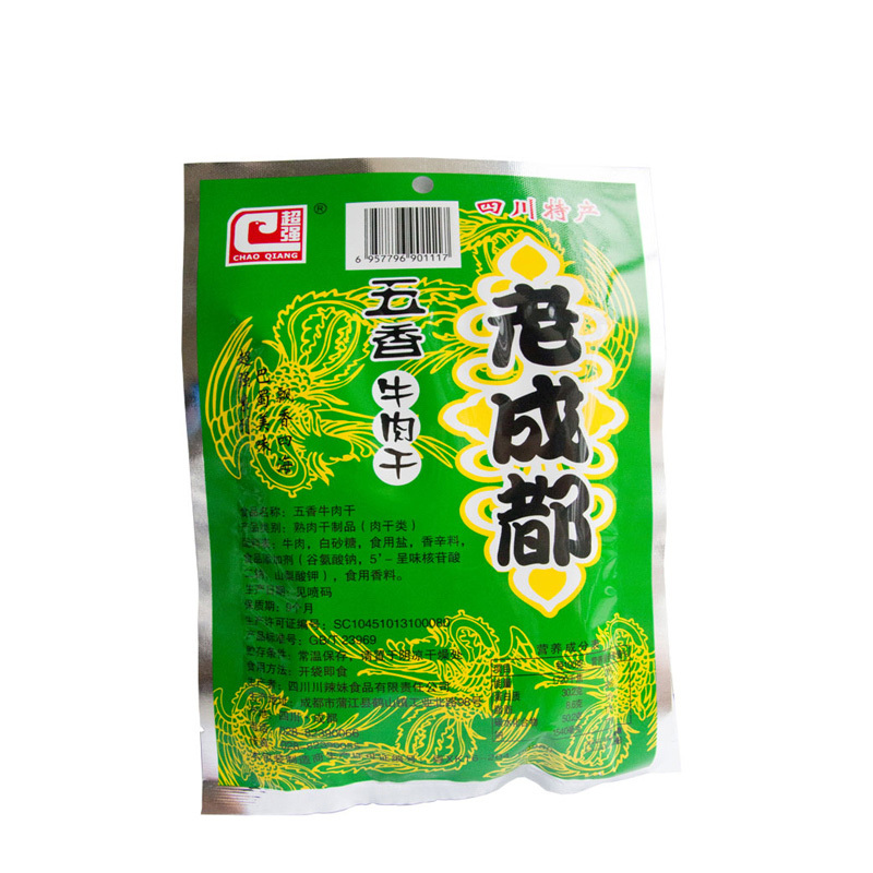 川辣妹超强五香味牛肉干40G