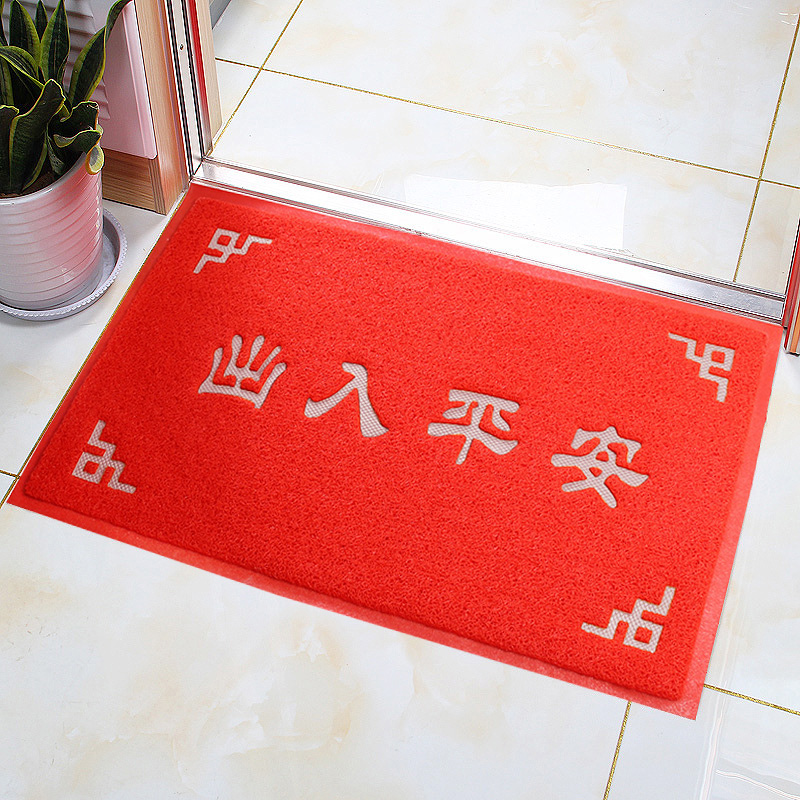 添福运 CW地垫-出入平安大门丝圈地垫 60*80cm（加厚款） 吉祥平安