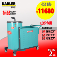 广东服装厂用吸棉絮线头碎布用380V大容量吸尘器纺织厂用吸尘器