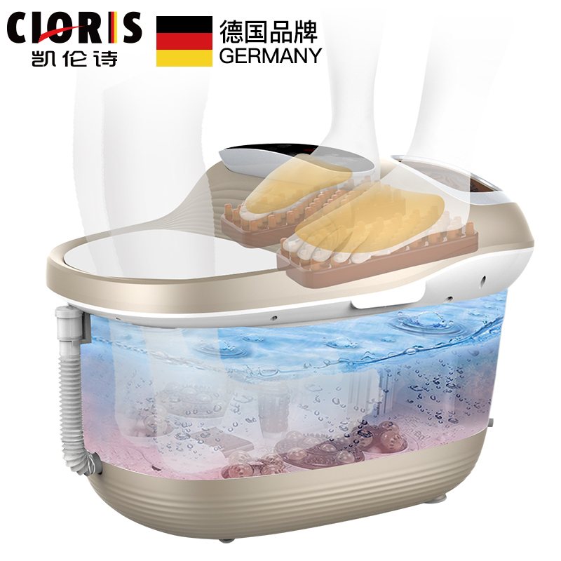 德国 凯伦诗(CLORIS)足浴盆洗脚盆全自动加热按摩泡脚盆泡脚桶家用恒温深桶气压按摩 红外线疗法 足浴器足疗一体机