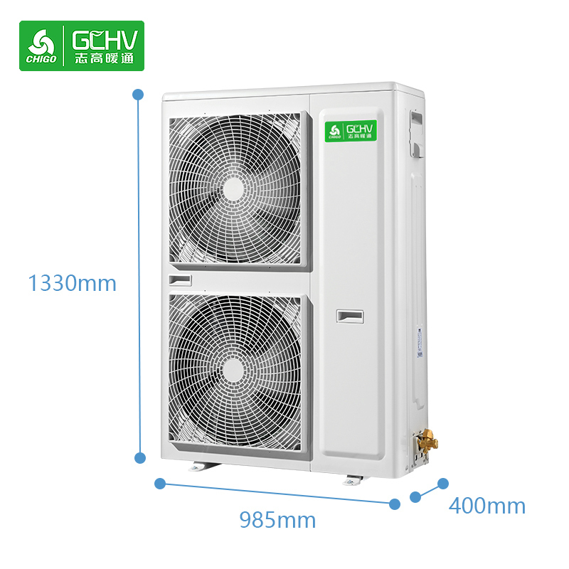 志高(CHIGO) 天花机 5匹中央空调 吸顶空调 5p商用八面出风 嵌入机380V冷暖KFR120Q3W-DSY3