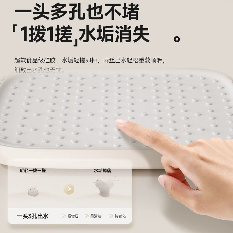 惠达(HUIDA)- TF30-F 淋浴花洒套装卫生间浴室家用带顶喷增压置物台卫浴TF30花洒 数显+大置物高清大图