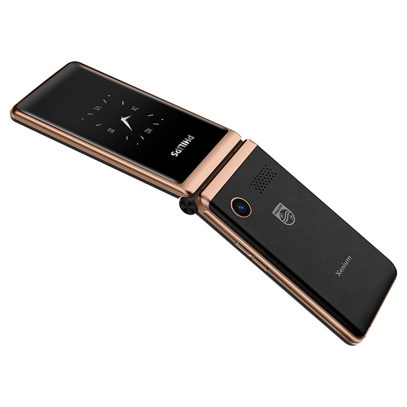 飞利浦(PHILIPS)E535 咖啡金 移动联通电信三网4G 翻盖老人手机 功能机4G 双卡双待老年机 儿童学生备用机