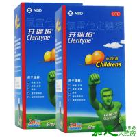 开瑞坦 氯雷他定糖浆 60ml 过敏性鼻炎喷嚏流涕鼻痒过敏性皮肤病