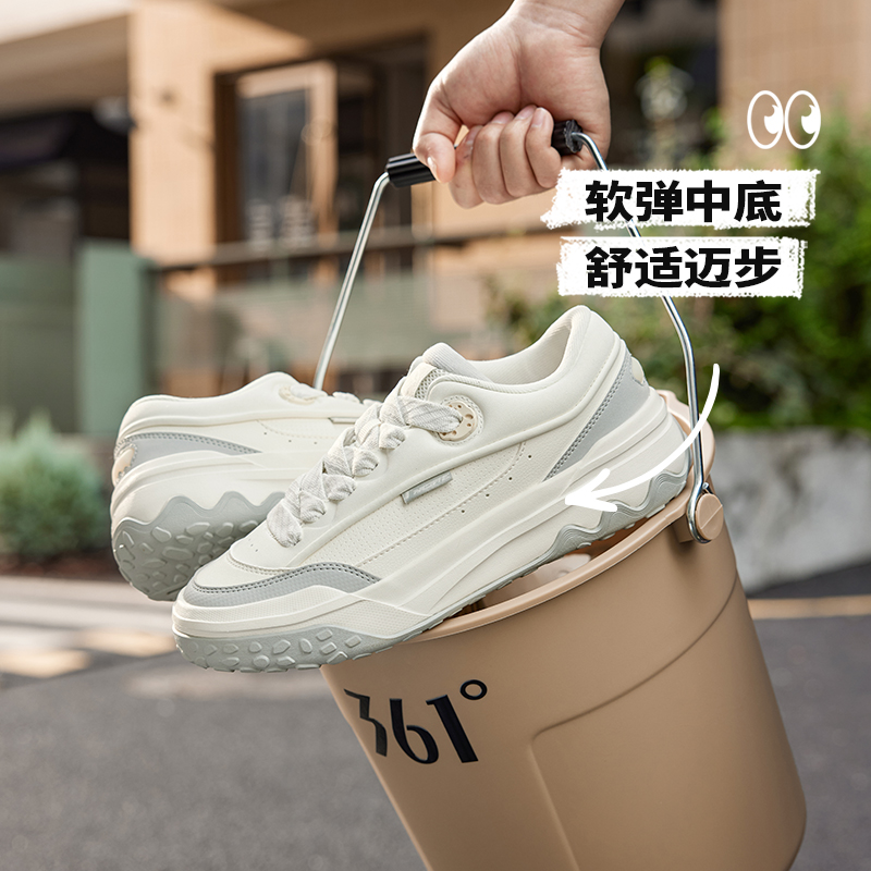 酥饼丨361°女鞋运动鞋新款鞋子休闲鞋厚底防滑板鞋女高清大图