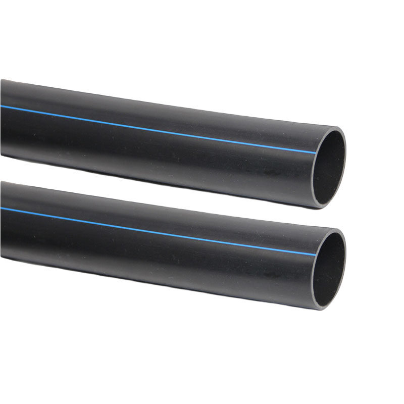 贝策 PE管 20*2.3mm 米高清大图