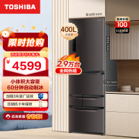 东芝(TOSHIBA)小蛮腰 日式多门五门小户型家用高端电冰箱超薄嵌入式自动制冰GR-RM433WE-PM237绸缎灰