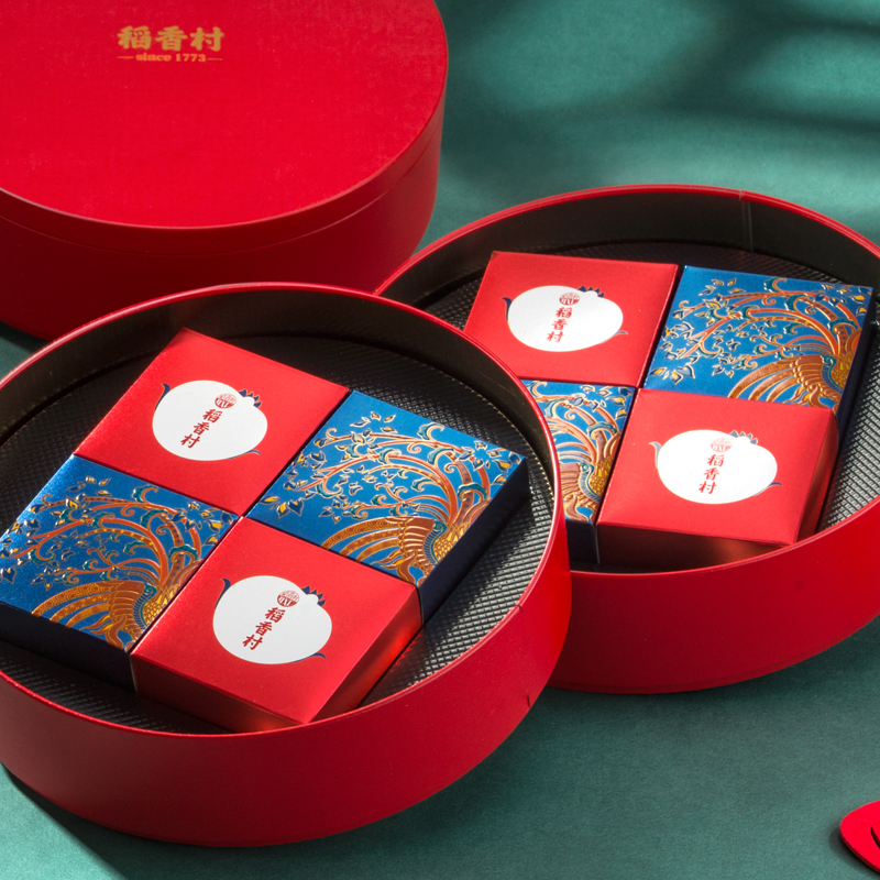 稻香村 大红灯笼多口味组合月饼840g 12枚 (盒)
