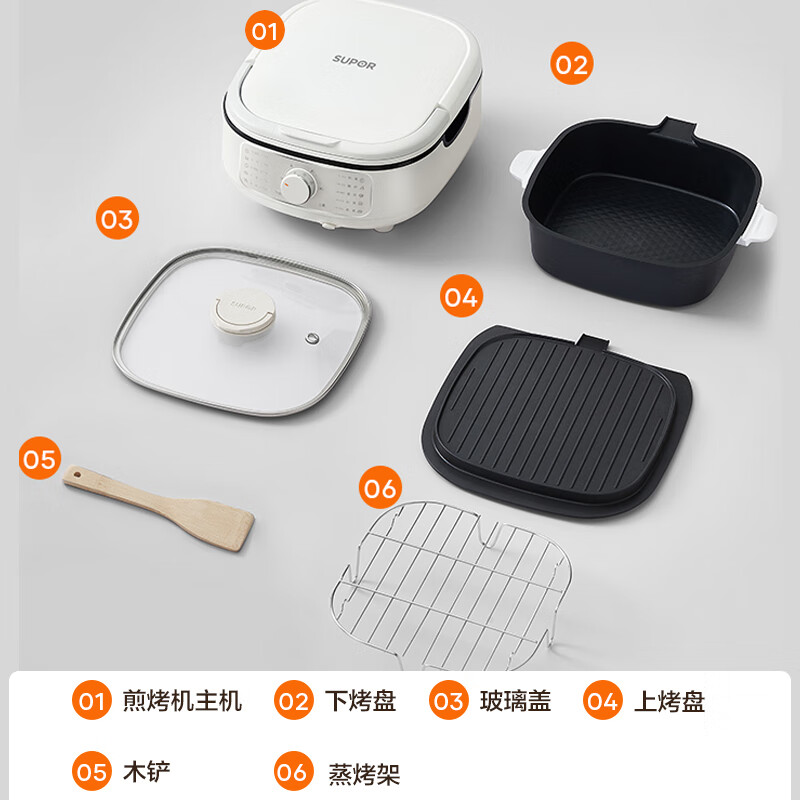 苏泊尔(SUPOR)电饼铛家用2200W功率 上下可拆多功能 蒸锅火锅炒锅 烙饼锅加深大火力可调 JT2828R864高清大图