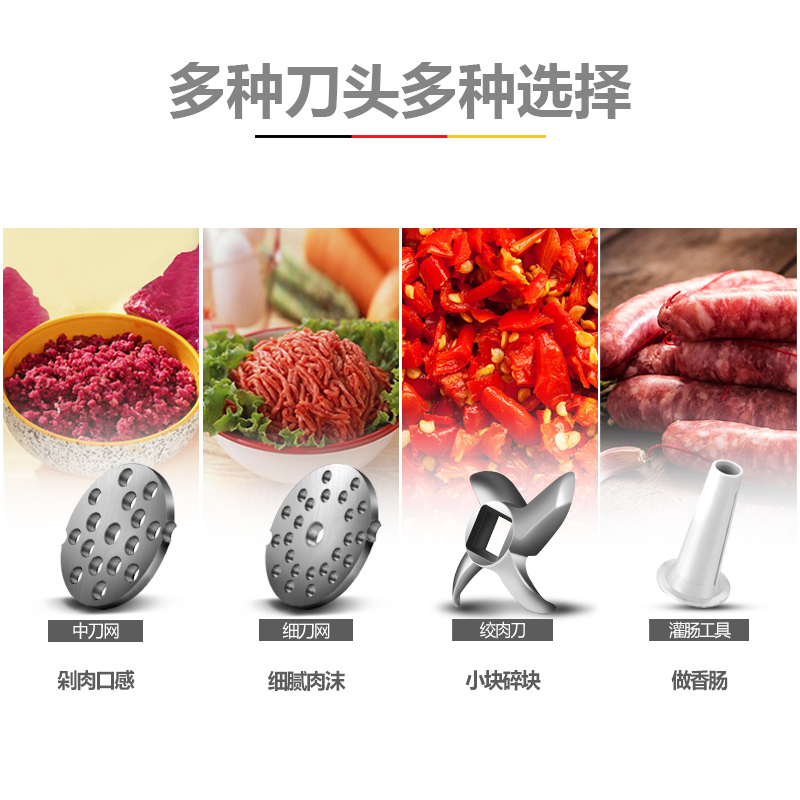 德玛仕(DEMASHI) 绞肉机商用灌肠机搅肉机碎肉机绞菜绞馅机切肉机切片机商用刨肉锯骨机肉铺档商业 YF-JR22