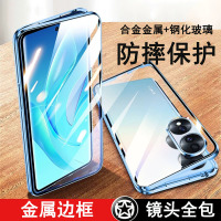 圣幻 荣耀70/70pro手机壳honor 70磁吸带卡扣金属双面全包保护套防摔