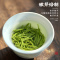 源御露新茶毛尖茶明前绿茶信阳原产浓香型礼罐装敬长辈礼用茶叶250g
