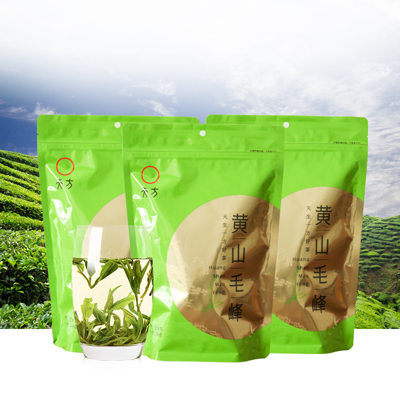 新茶春茶安徽天方茶叶250g黄山毛峰绿茶春茶 袋装茶叶 雨前烘青绿茶
