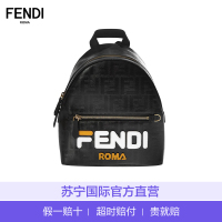 【直营】FENDI芬迪 经典小怪兽 拉链款 涂层帆布男女通用 双肩背式双肩背包