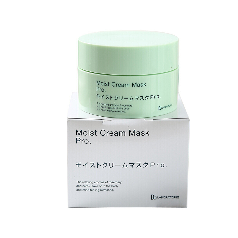 日本复活草面膜175g 胎盘素修复面膜 保湿补水 水洗式膏状
