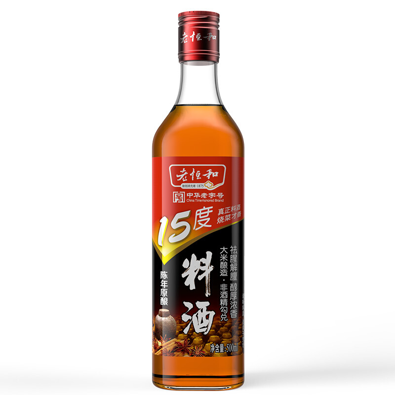 老恒和15度料酒500ml