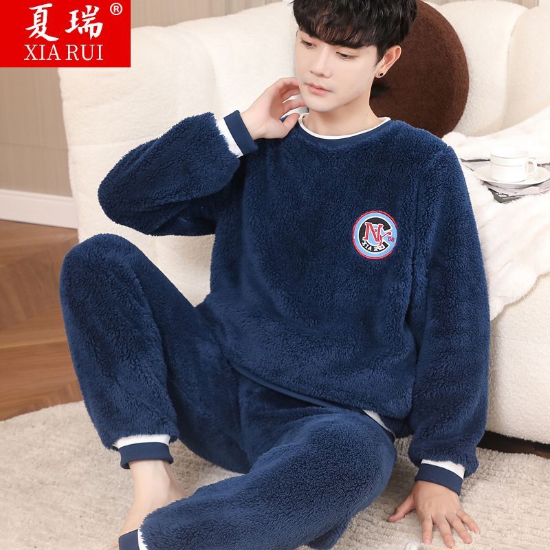 睡衣男冬季法兰绒加厚加绒保暖春秋冬款男士珊瑚绒家居服冬天套装高清大图