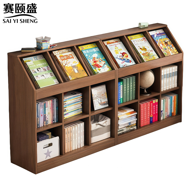 赛颐盛高清大图