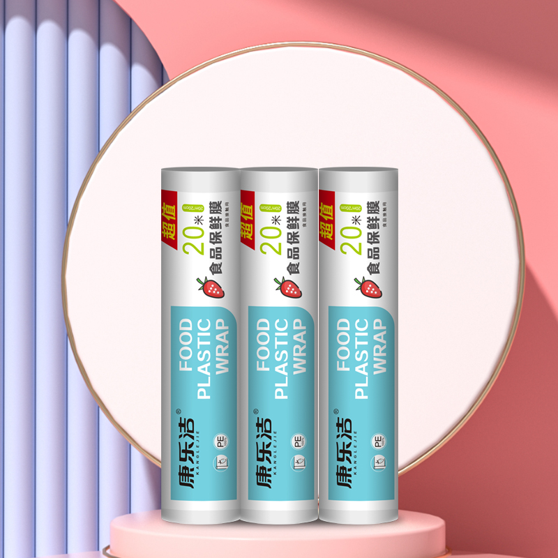 康乐洁K890食品级PE加厚型保鲜膜家用保鲜膜食品保鲜膜厨房用保鲜膜20cm*20m