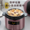 美的(Midea)电压力锅5L双胆智能精控火候提鲜祛腥70Kpa快煮透芯锁鲜蒸MY-50M3-758电高压锅