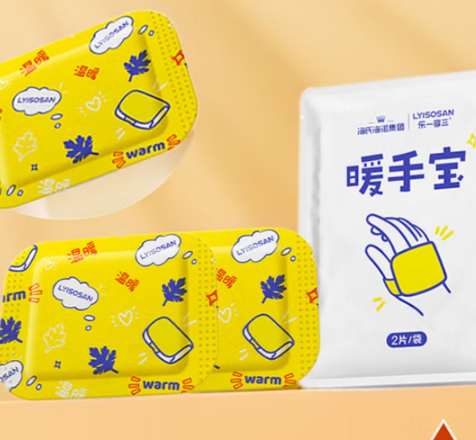 海氏海诺 暖手宝 60包每箱 1箱高清大图