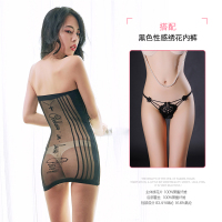情趣内衣字母条纹包臀短裙情趣套装sm透视装性感夜店制服激情用品