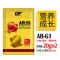 仟湖龙鱼饲料专用鱼食金龙鱼增色红龙鱼银龙鱼饲料颗粒傲深G2G1
