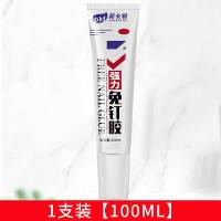 邦卡特 免钉胶 100ML 10支/包(单位:包)