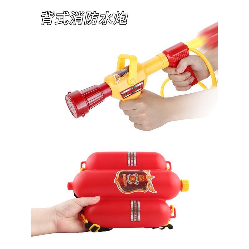 儿童消防玩具消防员套装幼儿园角色扮演道具消防服马甲消防帽礼物