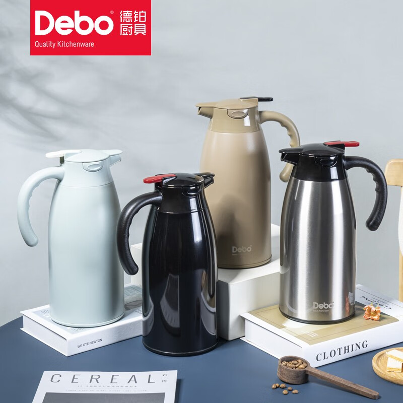 德铂(Debo) DEP-680 沙格 真空保温壶 2L(单位:个)请备注颜色