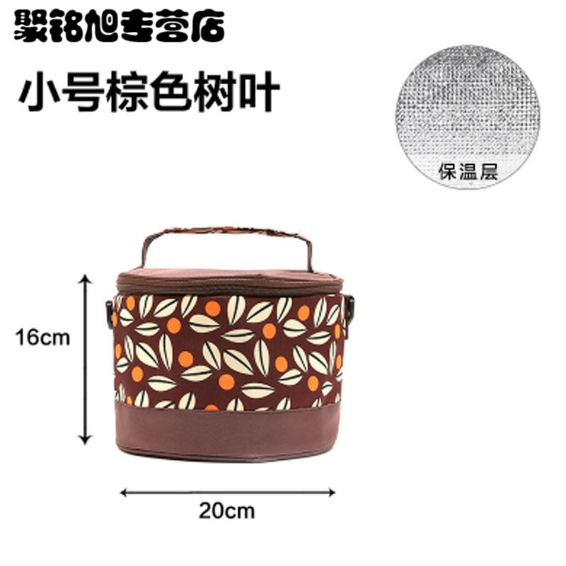 圆形保温饭盒袋手提包防水便当包铝箔加厚大号保温袋便当盒袋桶袋多色多款多功能生活日用收纳用品时尚创意简约收纳包