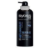 丝蕴(SYOSS)清润净屑洗发露750ml