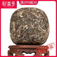 新益号2013五年珍藏 金瓜贡珠1000g 曼糯古300骨子里的香