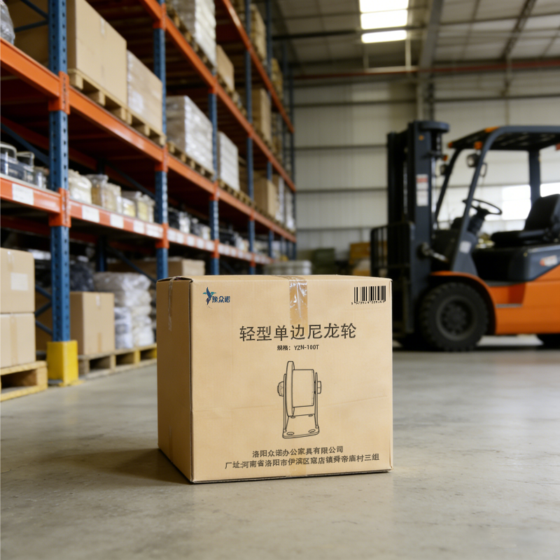 豫众诺 轻型单边尼龙轮 YZN-100T 个高清大图