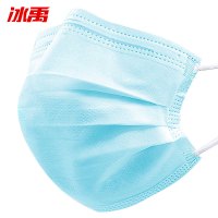 冰禹 SNyl-589 口罩 一次性使用口罩一次性口罩防护防尘透气口罩 蓝色1盒(50个)