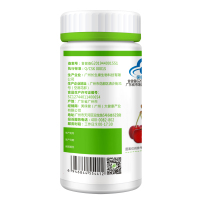 [买2送1]美莱健 伊路健牌维生素E软胶囊0.5g*60粒/瓶