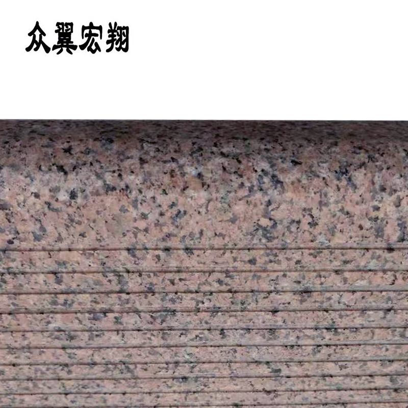 众翼宏翔 站台冒石 1000*600*30mm 块高清大图