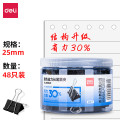 得力(deli)8564S票夹48只25mm省力黑色长尾夹票夹 4#金属燕尾夹票据夹子 2盒