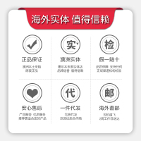Swisse 胶原蛋白片 100片 膳食营养补充剂