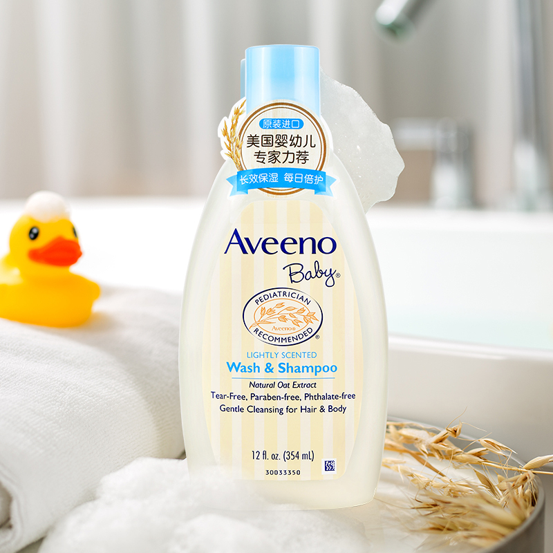 Aveeno艾惟诺/艾维诺儿童婴儿润肤乳227g+宝宝洗发沐浴二合一354ml 洗护套装组合装高清大图