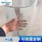 透明阳光板透明采光板 PC瓦耐力板全透明采光瓦玻璃钢房雨棚 0.5宽需要几米拍几件 0.8mm厚度