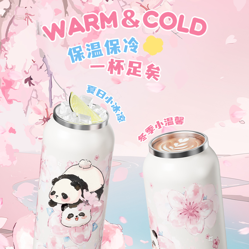 迪乐贝尔 2025新品樱花熊猫保温杯600ml[D9313] 直饮便携提绳保温保冷水杯保温杯 白色高清大图