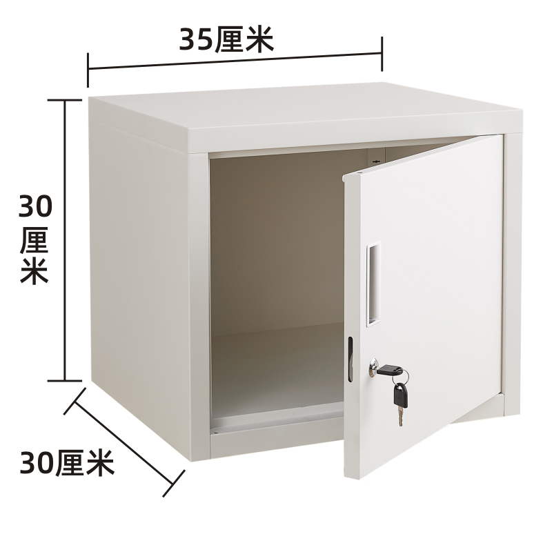 芙瑞塔矮柜 35*30*30cm 个高清大图