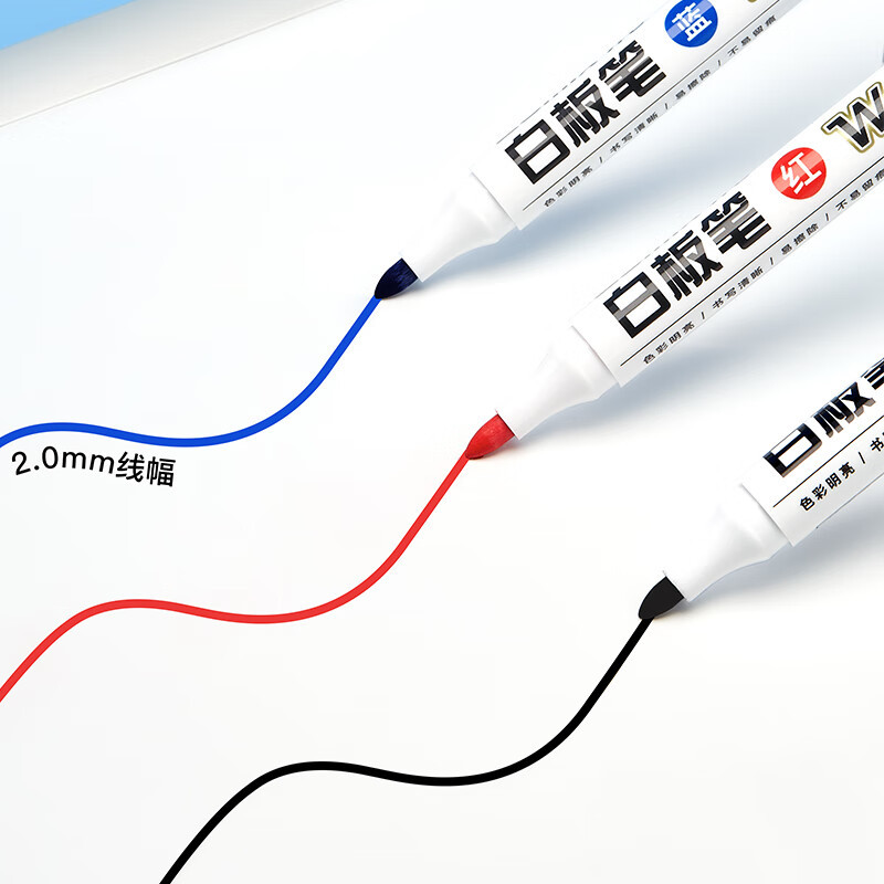 齐心(COMIX) WB717 白板笔粗头彩色红蓝黑三色可擦除水性大容量易擦儿童彩绘涂鸦笔画板写字板加粗教师用办公文具