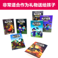 【我的世界·史蒂夫和爱丽克丝大冒险】16寻找女巫